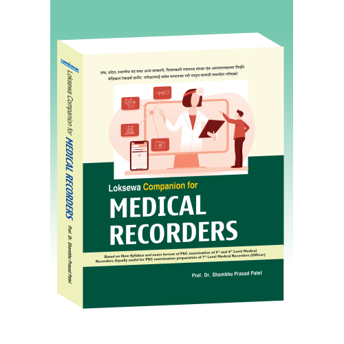Loksewa Companion for Medical Recorders
